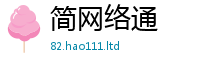 77777788888王中王正版加2025最新免费资料大全手机版